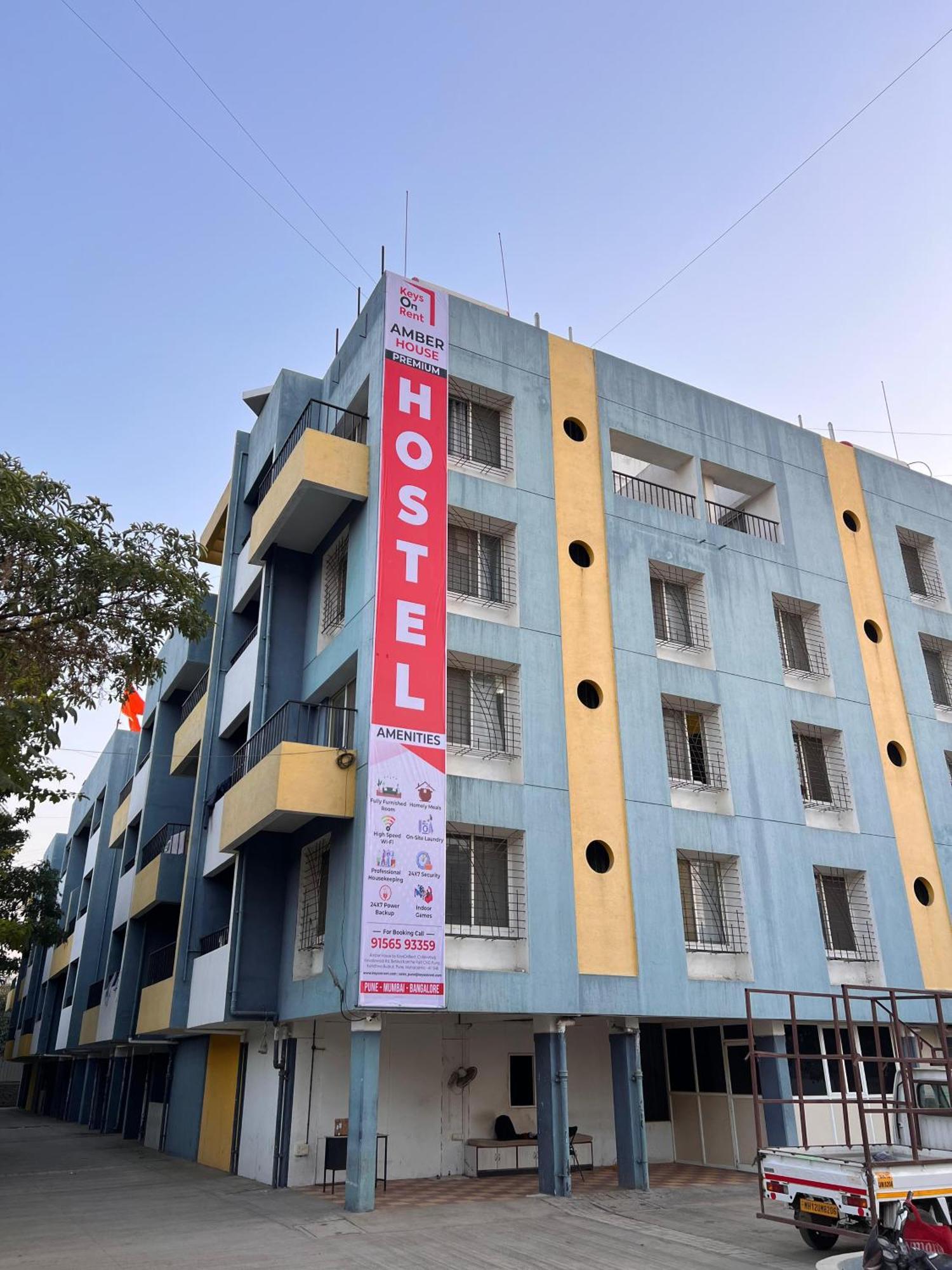 بيت شباب Amber House بونة المظهر الخارجي الصورة